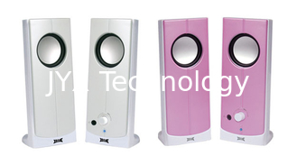 China Mini Speaker supplier