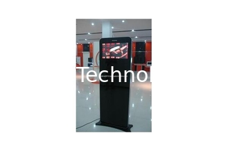 China 22&quot;3D Naked Eye Multi-Media Advertising Player supplier
