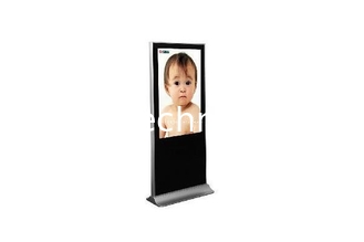China 42&quot; Network Version Digital Signage Player supplier