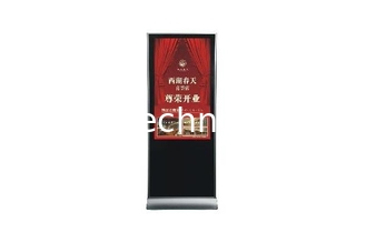 China 42" Indoor Floor Standing Touchscreen Digital Signage Player supplier