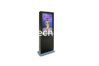 China 42" High Brightness Waterproof Dustproof Outdoor Ad Display supplier