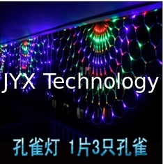 China Peacock light, LED, 220V/110V, EU plug, supplier
