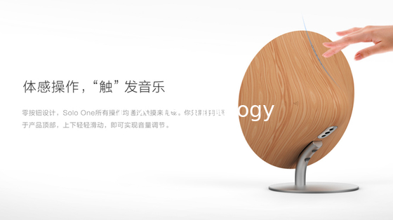 Solid wood Classic Bluetooth stereo speakers supplier