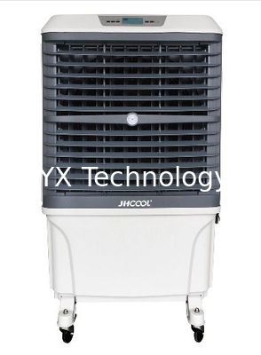 Portable environmental conditioning/water cooling fan/cooler machine JYX-801 supplier