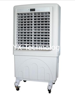 Portable environmental conditioning/water cooling fan/cooler machine JYX-801 supplier