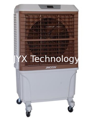 Portable environmental conditioning/water cooling fan/cooler machine JYX-801 supplier